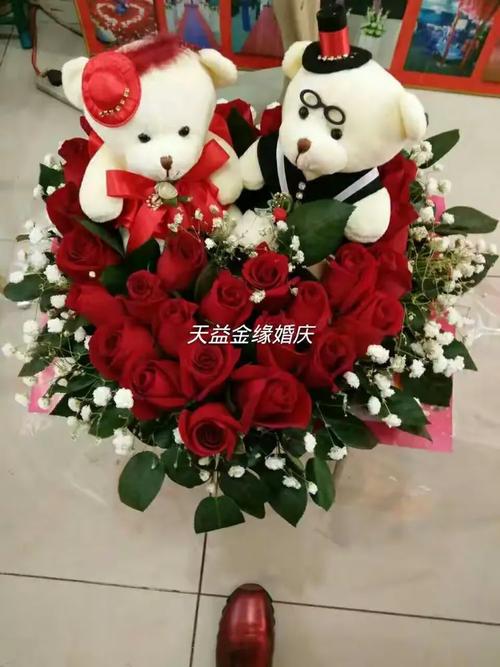 天齐庙商城天益金缘婚庆,鲜花,礼仪庆典,婚庆喜庆用品一条龙服务
