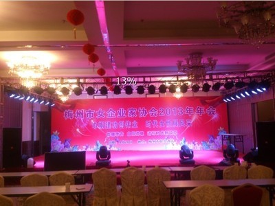 梅州市女企业家协会2013年会_梅州开业庆典_梅州礼仪庆典_梅州婚庆策划_梅州翔云礼仪服务